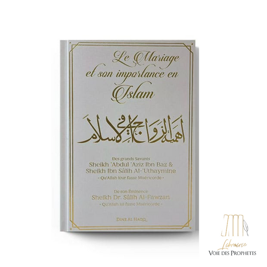 Le mariage et son importance en islam – Éditions Dine Al Haqq