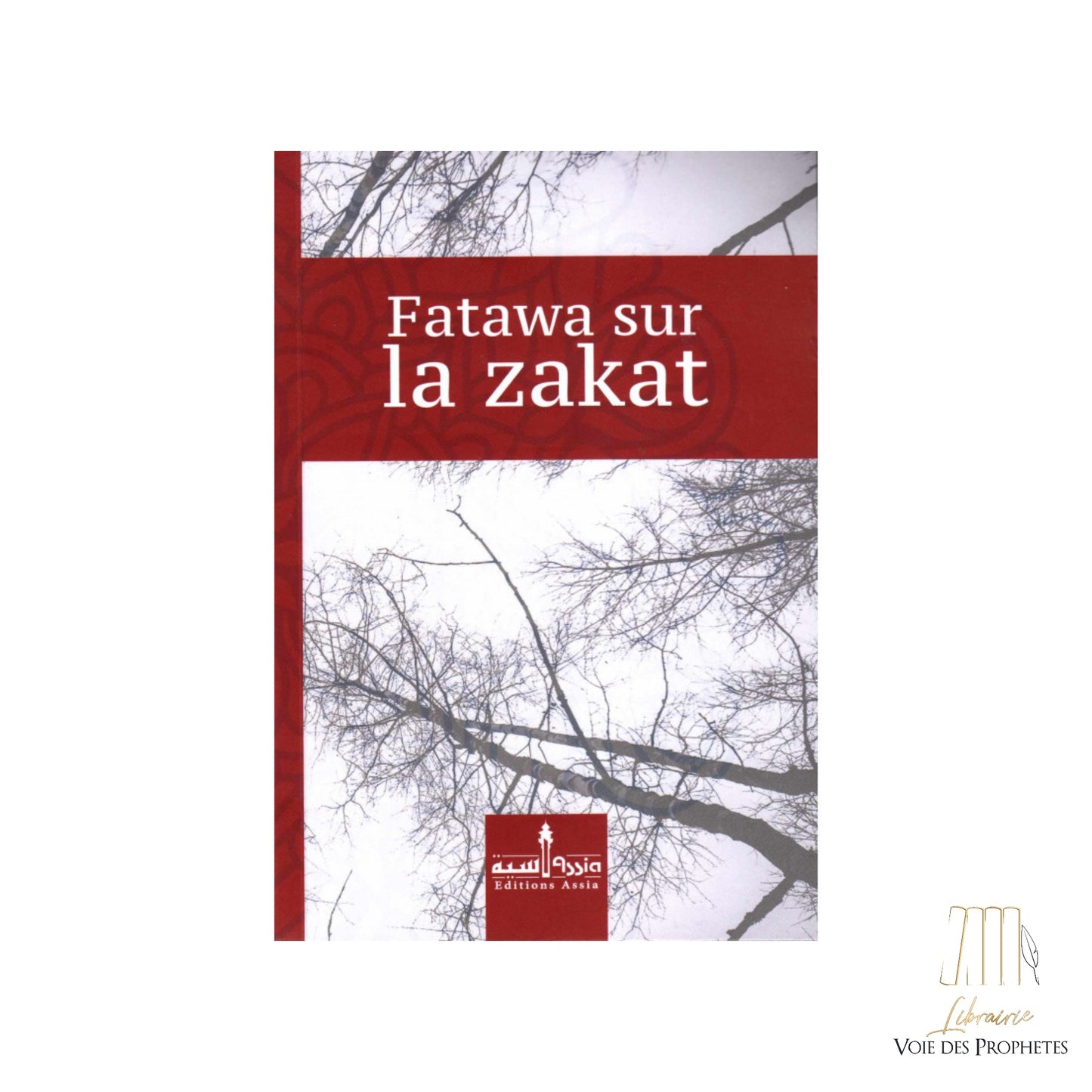 Fatawa sur la Zakat (Edition revue et corrigée - Format de poche)