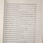 Commentaires résumés sur la croyance de l’imam at-tahawi la tahawiyya
