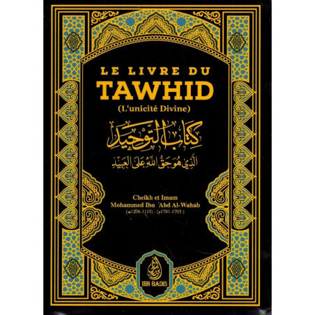 Le livre du Tawhid (format poche)