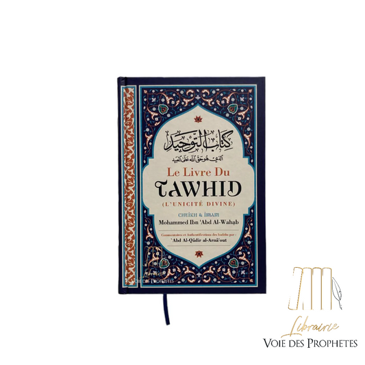 Le Livre du Tawhid