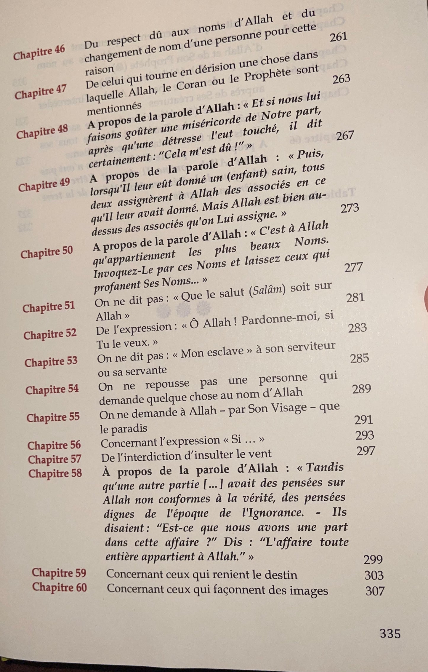 Explication de Kitab At-Tawhid : Le Comble des Souhaits | Salih Al Ash-Sheikh