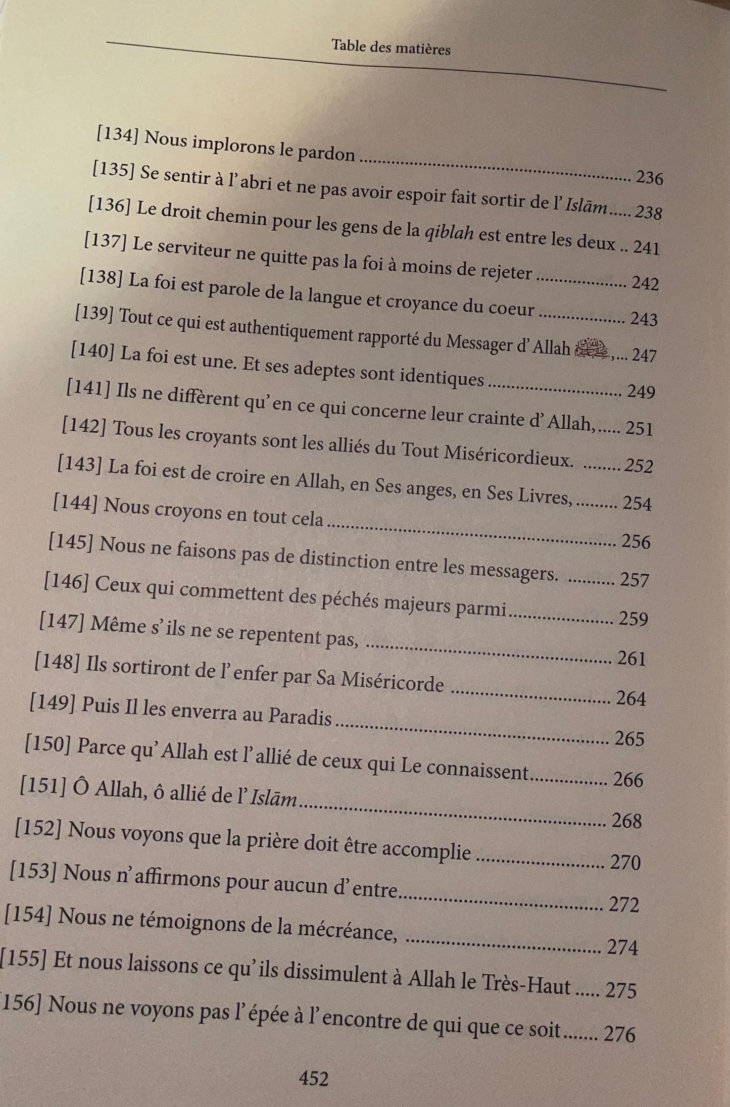 Commentaires résumés sur la croyance de l’imam at-tahawi la tahawiyya