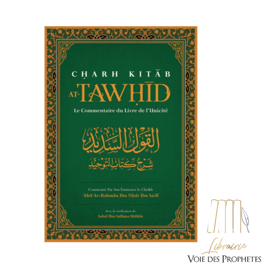 Charh Kitab At-Tawhid