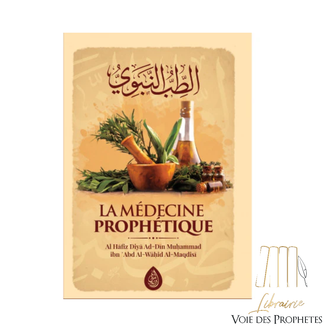 La médecine prophétique Ibn badis