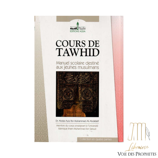 Cours de tawhid